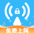 WiFi钥匙万能快app手机版