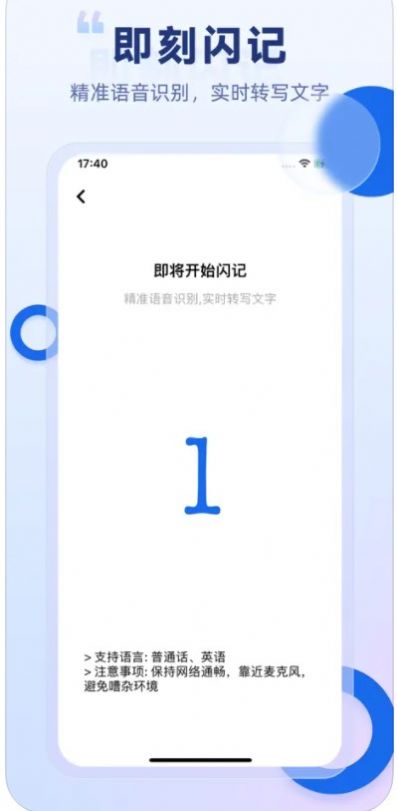 小小甜心交友软件app最新下载