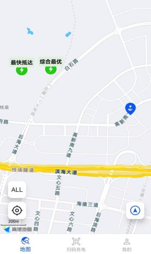 大拿能源科技app最新版