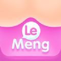 LeMeng遥控app最新版