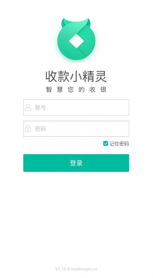 小精灵商户通插件app最新下载图片2