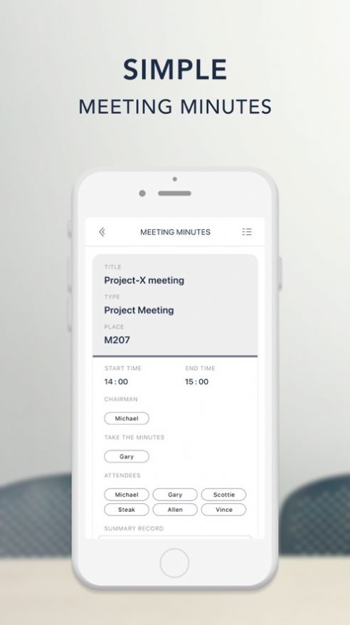 SimpleMeetingMinutes伪装软件下载安卓版
