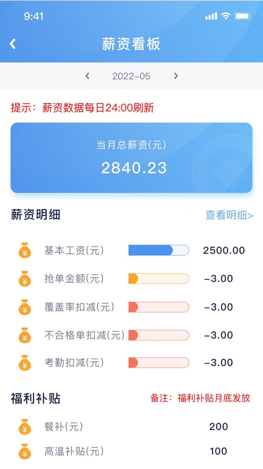 AI服务app最新版图片1