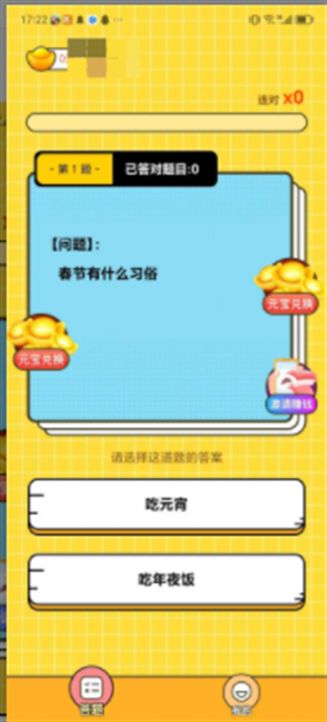 开心刷剧app最新正版