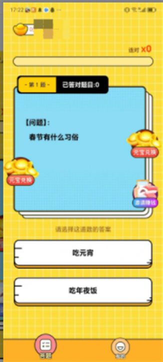 开心刷剧app最新正版