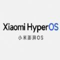 小米澎湃OSHyperOS app正式版