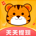 虎猫短剧app最新版