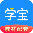 学宝最新免费版app