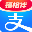 支付宝app免费2023最新版