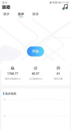 悦跑圈app最新版下载