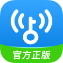 WiFi万能钥匙正版免费