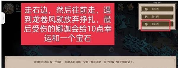 时间之钥港口海底海沟任务怎么做 时间之钥港口海底海沟任务攻略详解