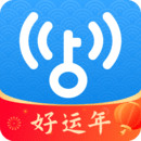 wifi万能钥匙免流量永久免费版