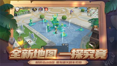 风雨森林官网版ios