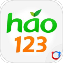 hao123上网导航app软件最新版