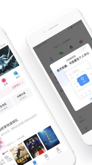 hao123上网导航app软件最新版