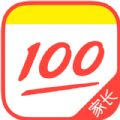 作业帮家长版最新版app下载