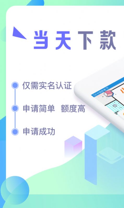 点淘App618邀请码下载最新版