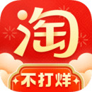 淘宝客户端app安卓版