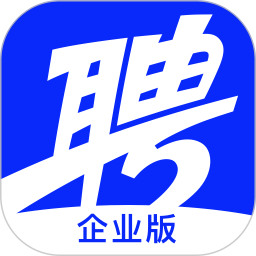 智联招聘网企业版app