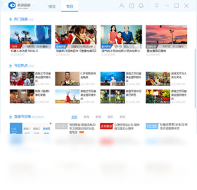 新浪视频桌面客户端