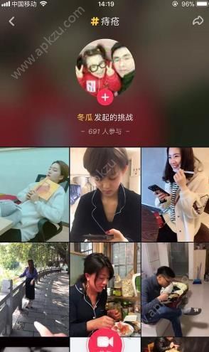 抖音周云鹏痔疮段子歌名BGM设置教程详解图片2