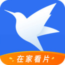 迅雷ios版beta最新版