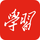 学习强国苹果ios版