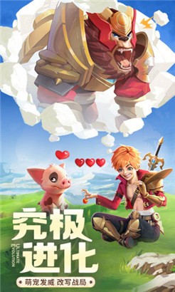 云上城之歌无限金币版