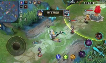 王者精英5V5最新版本免广告