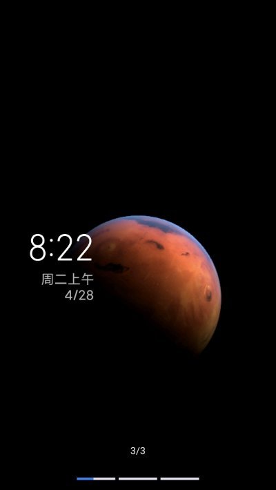 小米MIUI12超级壁纸通用版