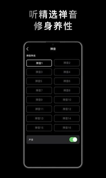 小鲜木鱼app正版