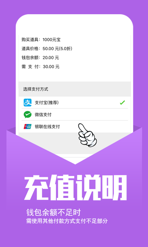 小七手游app官网版