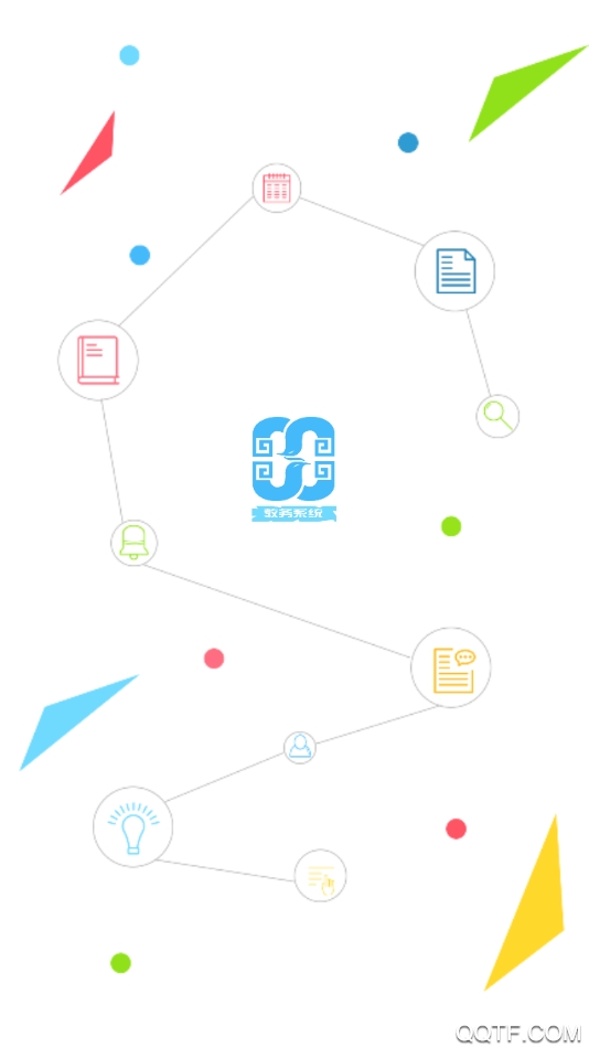 湖北民族学院教务系统app最新版