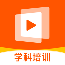 志道优学app