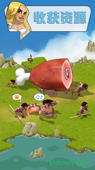 疯狂部落人游戏app安卓下载疯狂部落人游戏