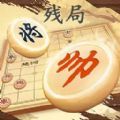 象棋无敌游戏手机版下载