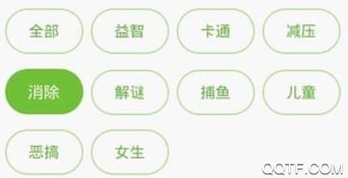 拇指吧游戏中心app最新版