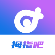 拇指吧游戏中心app最新版