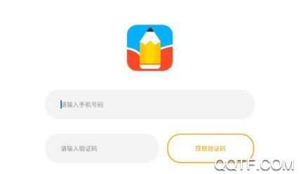 学有义方app最新版