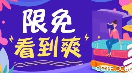 喵喵看书app手机版