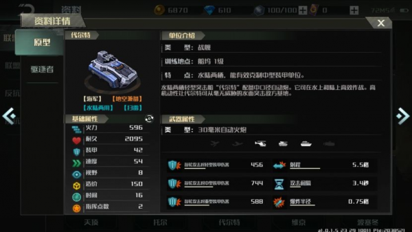 xp29下载站