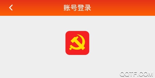 时代先锋app最新版