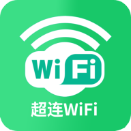 超连WiFiapp官方版