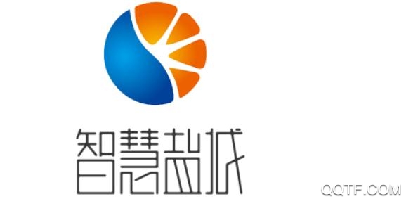 智慧盐城健康体检信息系统最新版2021