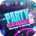 派对小街游戏手机版下载