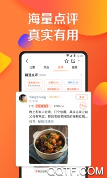 金一网app最新版