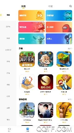 摸摸鱼app最新版