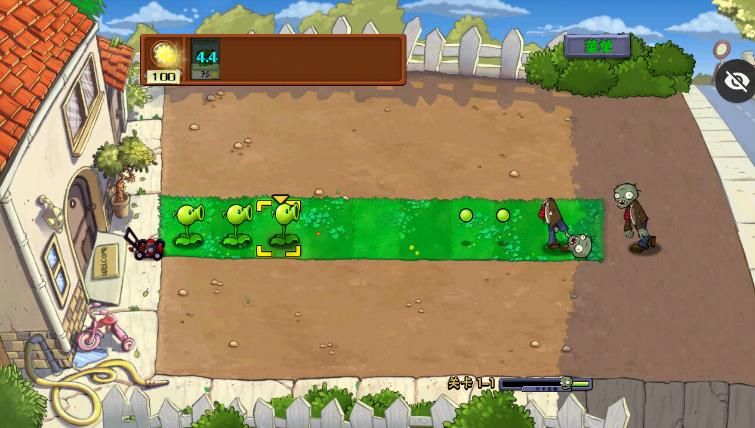 PVZ合理版手机版下载最新版