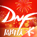 DNF助手下载安装2024最新版